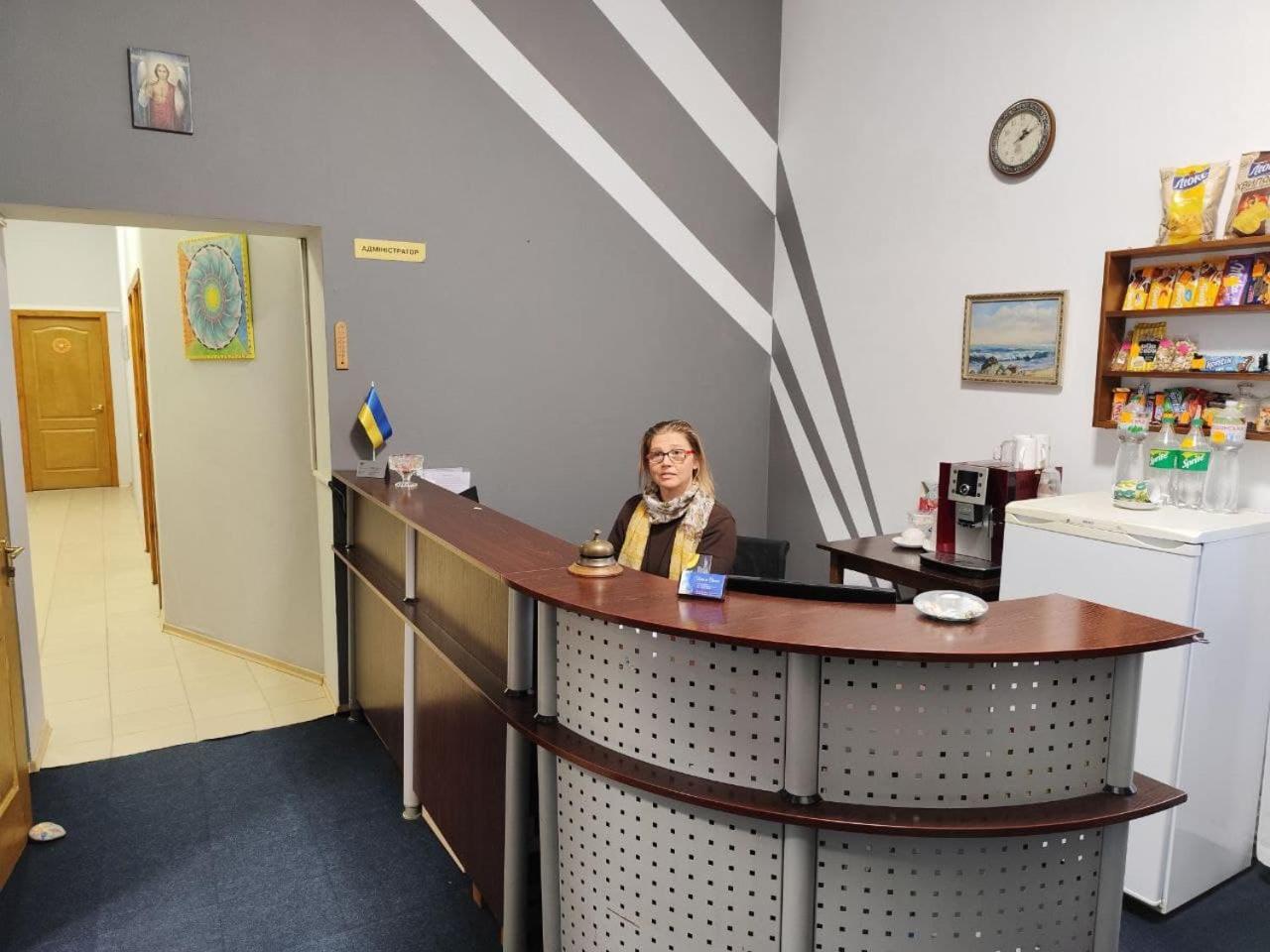 Mini-Hotel Ocean Kijev Kültér fotó